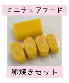 Item thumbnail for item 7482b598-8b47-4c61-89c3-084ce3db8842