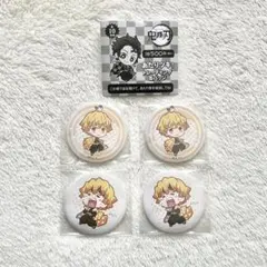 鬼滅の刃 トレーディング缶バッジ 我妻善逸