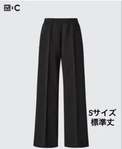 UNIQLO:Cスウェットストレートパンツ 標準丈