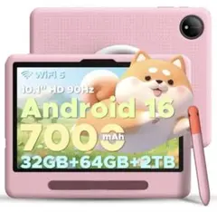 Android16❤️P10 Kid タブレット 10.1インチ 遊び＆学習✨ - メルカリ