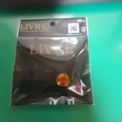 貴重　限定色　橙　LIVRE　リブレ　 ハンドルナット　 ダイワ　右　新品のサムネイル