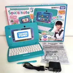 Item thumbnail for item 5eb0e724-8d07-4899-97e4-f0b314259f80