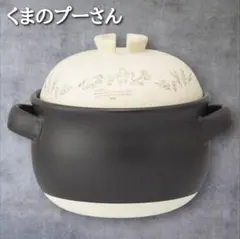 Ｔ６８６　水指　『熊野焼』『細水指』『皿谷実 造』　共箱　茶道具 T686 水指 『熊野焼』『細水指』『皿谷実 造』 共箱 茶道具 - メルカリ