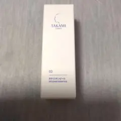 TAKAMI タカミスキンピール 角質美容液 10mlのサムネイル