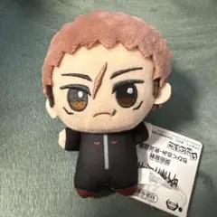 呪術廻戦 ちびぐるみ 虎杖悠仁 死滅回遊