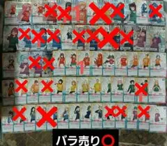 にじさんじフェス コレクションカード