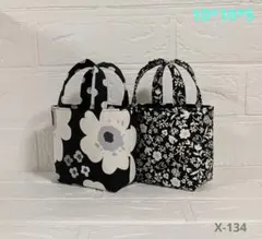 X-134　布バスケット　ミニミニトート　花柄　２個セット　ハンドメイド