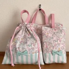 レッスンバッグ 上履き入れ お着替え袋 ハンドメイド リボン 女の子