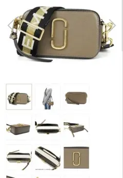 Marc Jacobs ショルダーバッグ ベージュ