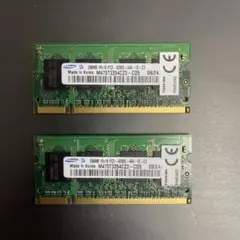 Samsung PC2-4200S 256MB メモリー 2枚セット