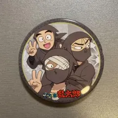 忍たま乱太郎　アニカプ　缶バッジ　タソガレドキ