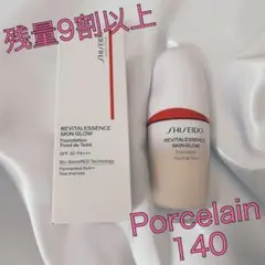 資生堂SHISEIDO❤︎エッセンススキングロウ　ファンデーション❤︎ 140
