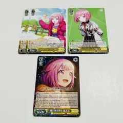 プロセカ ヴァイスシュヴァルツ 鳳えむ