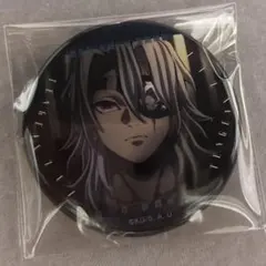 鬼滅の刃　無限場編　ufotable　ものがたる眼差し　缶バッジ　宇髄天元