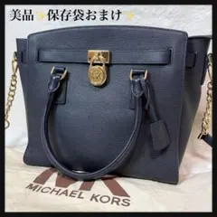 MICHAEL KORS ハミルトン レザー 2WAYバッグ ネイビー 南京錠