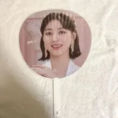TWICE JIHYO うちわ ready to be
