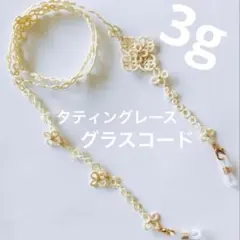 Item thumbnail for item c9925fbc-e1fa-45d8-bafe-7fddaa93027c