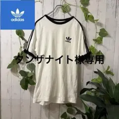 《人気》adidas アディダス リンガーネック Tシャツ ホワイト　白