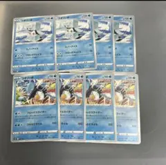 コオリッポ　ポケモンカード　まとめ売りのサムネイル