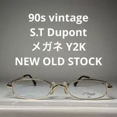 80s〜90s vintage S.T Dupont メガネ デュポン Y2K - メルカリ