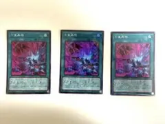 ケイ様 リクエスト 2点 まとめ商品 - メルカリ