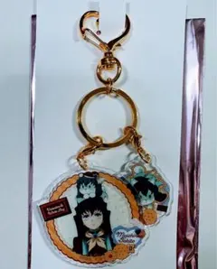 鬼滅の刃バレンタイン 2026 ランダムキーホルダー コンビチャーム 時透無一郎