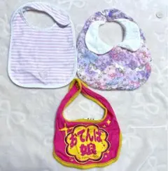 ベビースタイ 3枚セット♡