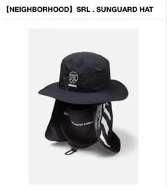2026年最新】NEIGHBORHOOD メンズ アウトドアハット・サファリハットの