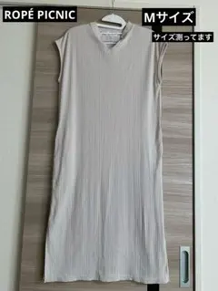 ROPÉ PICNIC ノースリーブワンピース 38 Mサイズ