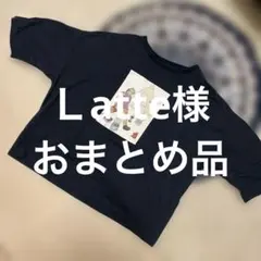 go slow caravan 七分袖Tシャツ ネイビーのサムネイル