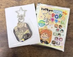 2026年最新】アクリルpop'nチャームの人気アイテム - メルカリ