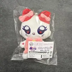 ME:I キャラ福くじ ME:EYE's ミャイズ RA:ME ラミー　石井蘭