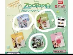 Zootopia ブリスターチャームコレクション3点セット