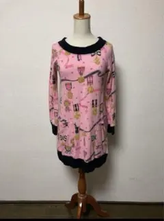 Item thumbnail for item 6ceb1339-bb31-4435-ac0d-cdf07fc99e1e