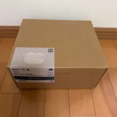 新品・未使用】ホームベーカリー ☆ アイリスオーヤマ 【売上金は募金