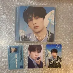 TXT セツナハナビ SOOBIN ver. CD トレカ