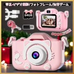 Item thumbnail for item 4c294dad-9fbf-4beb-aca5-6647c804374f