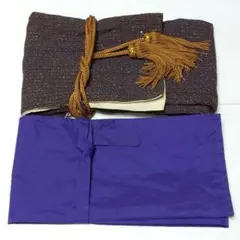 Item thumbnail for item 68a6b1e8-1dce-4aa1-986e-5499aa256b60