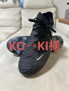 ファントム GX 2 エリート AG-PRO 25.5cm