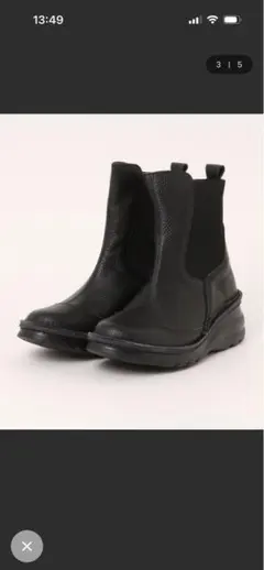 「YOSUKE/ヨースケ」日本製 24.5cm サイドゴアブーツ