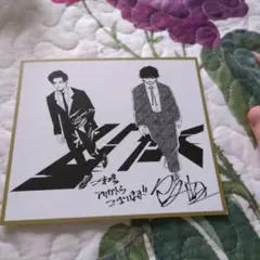 ひゃくえむ映画特典