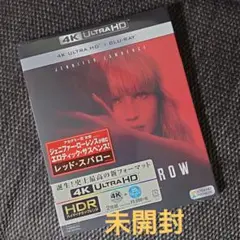 【未開封】レッド・スパロー 4K UHD + Blu-ray