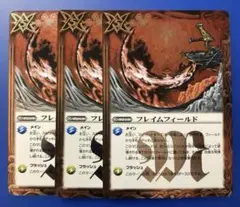 Item thumbnail for item 85162b05-b1f7-40ba-8ab0-a29763b7b5e0