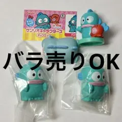 【まとめ売り】サンリオ ハンギョドングッズ