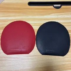 ニッタク　ロイヤルラージ　赤　黒　合計2枚