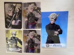 刀ミュ 鬼丸国綱 セット ランダムカード ブロマイド ヴァンガード 博覧会