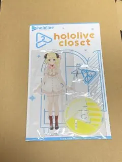 ホロライブ　角巻わため 私服　おでかけ　アクリルスタンドのサムネイル
