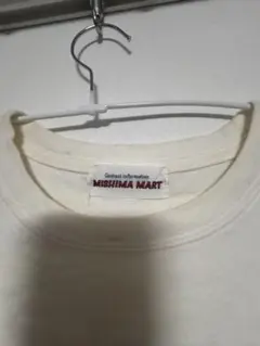 Item thumbnail for item da6ea294-dcaf-46b3-baff-0f7225ea739c