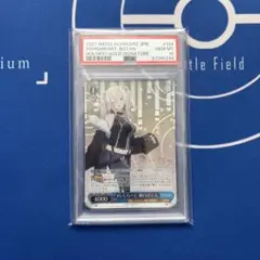 マシュメロ様 リクエスト 2点 まとめ商品