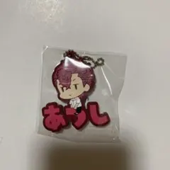 東リベ おなまえぴたんコラバーマスコット 千堂敦